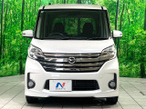 弊社では、全車『修復歴なし』のお車のみ取り扱っております。専任バイヤーによる厳選した仕入れの後、入庫後の車両チェックを行い、ネクステージが認定した高品質な中古車をご提供しております。