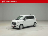 『TOYOTA認定中古車』は「まるごとクリーニング」で綺麗な内外装、「車両検査証」はプロによるチェック、買ってからも安心の「ロングラン保証」、3つの安心安全を標準装備したトヨタのブランドU-Carです