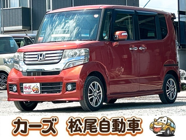 ホンダ N-BOXカスタム 