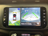 【アラウンドビューモニター】専用のカメラにより、上から見下ろしたような視点で360度クルマの周囲を確認することができます☆死角部分も確認しやすく、狭い場所での切り返しや駐車もスムーズに行えます。