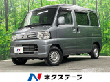 4WD