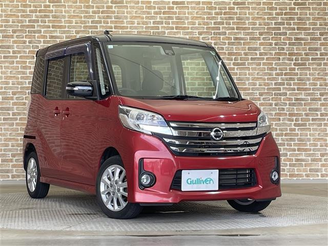 日産 デイズルークス 