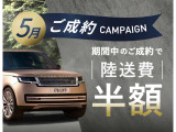 TTクーペ 2.0 TFSI Sラインパッケージ 