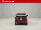 『TOYOTA認定中古車』は「まるごとクリーニング」で綺麗な内外装、「車両検査証」はプロによるチェック、買ってからも安心の「ロングラン保証」、3つの安心安全を標準装備したトヨタのブランドU-Carです