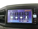 ラジオはもちろん、テレビも見ることができます!