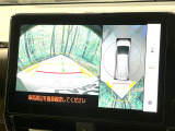 【パノラミックビューモニター】専用のカメラにより、上から見下ろしたような視点で360度クルマの周囲を確認することができます☆死角部分も確認しやすく、狭い場所での切り返しや駐車もスムーズに行えます。