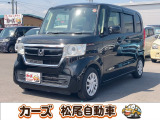 軽39.8専門店カーズの車輌をご覧いただき、誠にありがとうございます。福岡県朝倉市甘木368-1