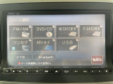◆北海道、東北、関東、中部、関西、中国、四国、九州、沖縄、全国各地どこからでも対応可能です!!お気軽にガリバーにお気軽にご相談ください!!