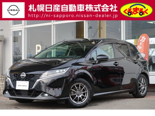 日産 ノート 