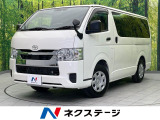 衝突軽減装置 禁煙車 全周囲カメラ ETC Bluetooth