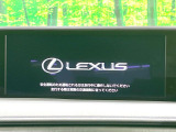 UX 250h Fスポーツ スタイル ブルー 特別仕様車