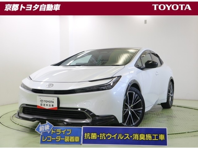 トヨタ プリウス 