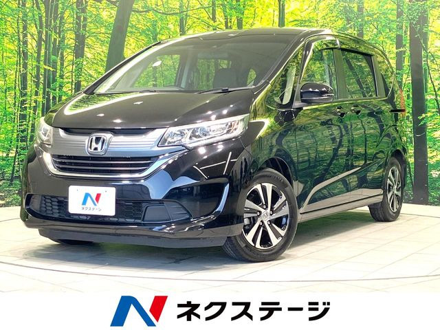 ホンダ フリード 