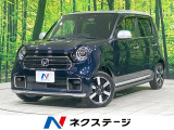 ホンダセンシング アダプティブクルーズ 禁煙車 LEDヘッド&フォグ