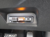 ETC車載器付ですので高速道路の料金所もノンストップです!高速道路の乗り降りがスムーズに行えます!!