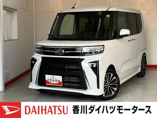 ダイハツ タントカスタム 