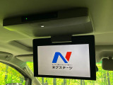 【フリップダウンモニター】大画面モニターで後席でもエンタメをお楽しみいただけます。小さなお子様にも大人気の装備です♪