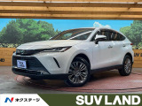純正12.5インチナビ 全周囲カメラ JBLサウンド セーフティセンス