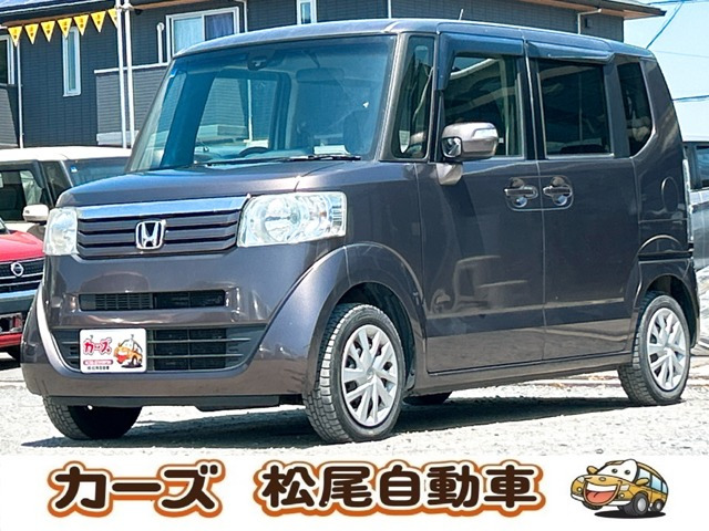 ホンダ N-BOX 