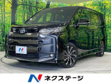 快適利便パッケージ 10.5インチメーカーディスプレイ