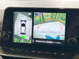 【アラウンドビューモニター】専用のカメラにより、上から見下ろしたような視点で360度クルマの周囲を確認することができます☆死角部分も確認しやすく、狭い場所での切り返しや駐車もスムーズに行えます。