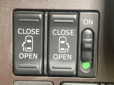 【両側パワースライドドア】スマートキーや運転席のスイッチで後席両側スライドドアの開閉が可能♪電動だから力を入れてドアを開ける必要が無く、小さなお子様でも簡単に開け閉めでき快適です♪