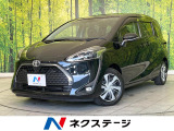禁煙車 純正SDナビ バックカメラ ドラレコ ETC Bluetooth