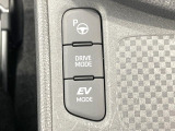 【駐車支援システム】駐車スペースを検知し、スムーズな駐車をアシスト。狭いスペースへの駐車など、駐車に自信の無い方におすすめの機能です♪