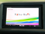 【フルセグTV付ナビゲーション】使いやすいナビで目的地までしっかり案内してくれます。各種オーディオ再生機能も充実しており、お車の運転がさらに楽しくなります!!
