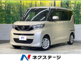 純正9インチナビ インテリジェントエマージェンシーブレーキ 両側パワスラ