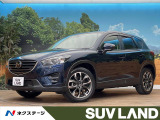 4WD BOSEサウンド レーダークルーズコントロール バックカメラ
