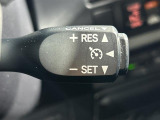 【クルーズコントロール】高速道路や自動車専用道路を走行中にドライバーが設定した速度で、アクセルペダルを踏まなくても、一定の車速で走行してくれます!