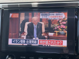 ◆【お問い合わせください】写真の内容に関してやおクルマ購入までの流れなどご不明点、ご質問等がございましたらお気軽にガリバー店舗までお問い合わせください。