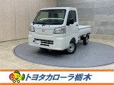 この度は当社のお車をご覧いただきましてありがとうございます。是非、ご来店の上お車の状態をご確認頂ければと思います。