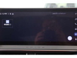 無料期間中のT-connectスタンダードサービス及びコネクティッドナビの無料ご利用可能期間は2028/8/31までとなります。無料期間終了後、ご利用される場合は有料になります。ご了承ください。