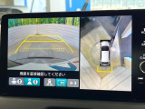 【マルチビューカメラシステム】専用のカメラにより、上から見下ろしたような視点で360度クルマの周囲を確認することができます☆死角部分も確認しやすく、狭い場所での切り返しや駐車もスムーズに行えます。