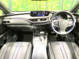 UX 250h Fスポーツ スタイル ブルー 特別仕様車