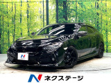 アダプティブクルーズ 純正ナビ バックカメラ フルセグ ドラレコ