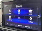 オデッセイ 2.0 e:HEV アブソルート EX 修復歴無し