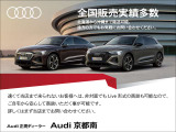 全国各地でのご登録を承ります。陸送についてもお問い合わせくださいませ。