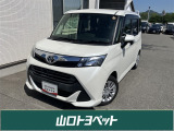 県外への販売は近隣県(福岡・広島・島根)のみとさせていただいておりますのでご了承くださいませ。