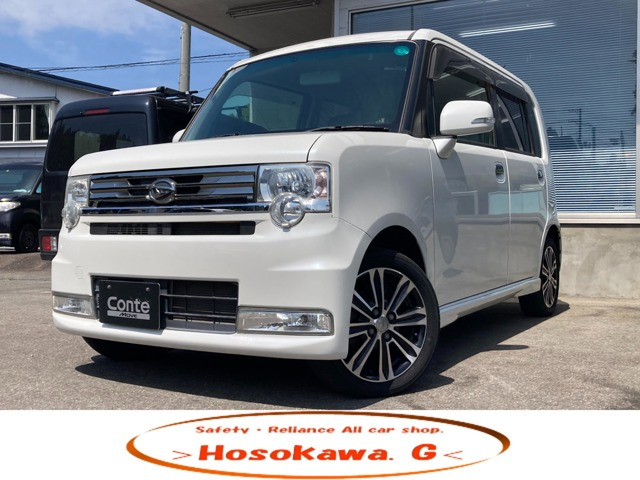 ムーヴコンテ カスタム X VS 4WD 
