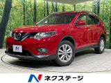 全周囲カメラ 禁煙車 電動リアゲート コーナーセンサー スマートキー