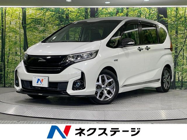 ホンダ フリードハイブリッド 