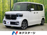 ナビ フルセグ バックカメラ 電動スライド シートヒーター
