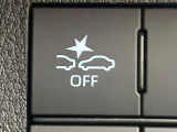 【スマートアシスト】走行中に前方の車両等を認識し、衝突しそうな時は警報とブレーキで衝突回避と被害軽減をアシスト。より安全にドライブをお楽しみいただけます。