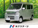 ナビ ドラレコ ETC Bluetooth接続 CD/DVD再生