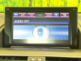 【フルセグTV付ナビゲーション】使いやすいナビで目的地までしっかり案内してくれます。各種オーディオ再生機能も充実しており、お車の運転がさらに楽しくなります!!