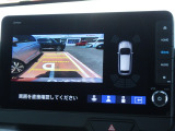 ★バックモニター搭載★ バック時目視しにくいクルマの周囲をカメラで映し出し、安全・安心駐車をサポート♪バックの苦手な方も後ろがハッキリ見えるので安心です☆