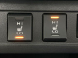 【シートヒーター】寒い日に重宝するシートヒーター!エアコンより早く温まってくれるので寒がりの人も安心ですね♪エアコンの温風は乾燥するから苦手、という方にもをおすすめです。